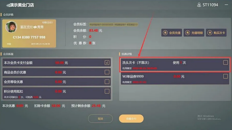 1703816703902069.png