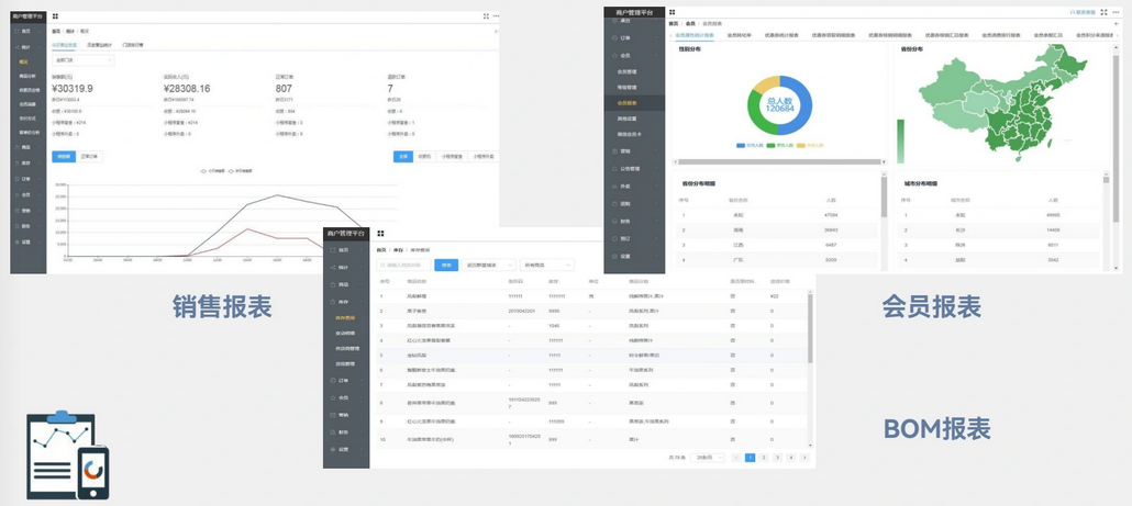 1705041850951171.png 1705041850951171.png