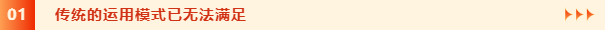 1718433363890258.png